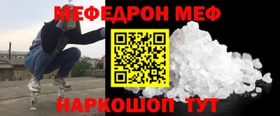 кокс Бугуруслан
