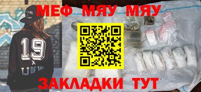 спиды Бузулук