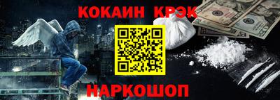 спиды Бузулук