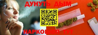 кокс Бугуруслан