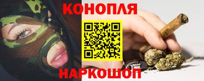 спиды Бузулук