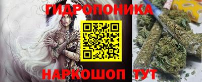 кокс Бугуруслан