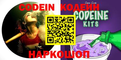 кокс Бугуруслан