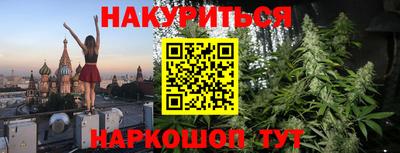 спиды Бузулук