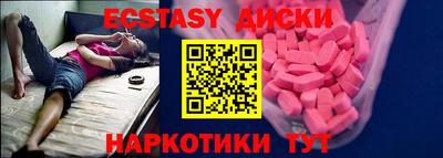 кокс Бугуруслан