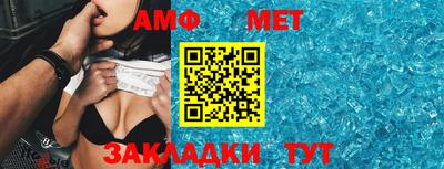 кокс Бугуруслан