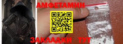 кокс Бугуруслан