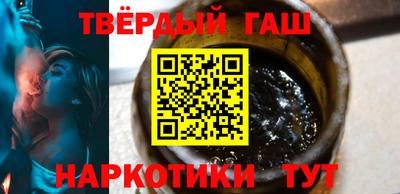 кокс Бугуруслан