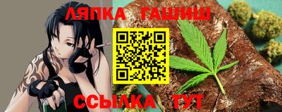 винт Будённовск