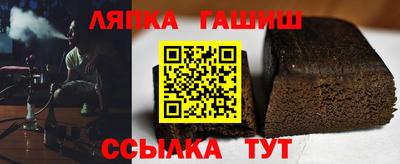 кокс Бугуруслан
