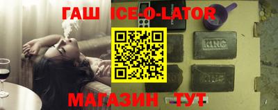 кокс Бугуруслан